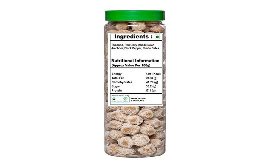 Heerson Imli Goli Mukhwas (Mouth Freshner)   Plastic Jar  100 grams